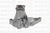 Насос водяной HYUNDAI GETZ/KIA CERATO 1.4/1.6 Metelli 24-0950 (фото 1)