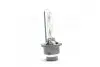 Лампа ксенонова D4S XENARC ORIGINAL 35Вт OSRAM 66440 (фото 3)