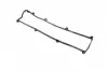 Прокладка кришки клапанної KIA R2/RF (вир-во PARTS-MALL) P1G-B012 P1G-B012