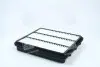 Фильтр воздушный DAEWOO MAGNUS(V200) PARTS-MALL PAC-013 (фото 1)