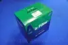 Фильтр воздушный TOYOTA LAND CRUISER (пр-во PARTS-MALL) PAF-021
