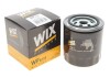 Фильтр топл. MAZDA 121 /PP922 (WIX-Filtron) WIX FILTERS WF8110 (фото 2)