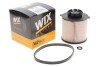 Фильтр топл. OPEL ASTRA J, INSIGNIA (WIX-Filtron) WIX FILTERS WF8428 (фото 2)