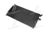 Конденсер INFIN FX 35(+)[OE 92100-CG010] NISSENS 94930 (фото 1)