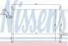 Конденсер INFIN M 35(+)[OE 92100-EG000] NISSENS 940014 (фото 1)