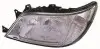 Фара прав. H7/H1 9/00-8/02 [DEPO] 440-1131R-LD-EM DEPO