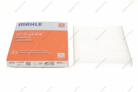 Фільтр салону BMW X5 (E70/F15)/X6 (E71) 2.0D-4.8 0 MAHLE / KNECHT LA918