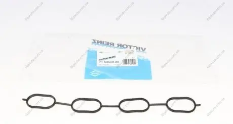 Прокладка, впускний колектор VICTOR REINZ 71-53568-00