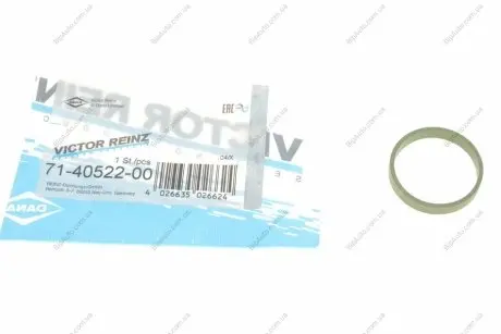 Прокладка, впускний колектор VICTOR REINZ 71-40522-00
