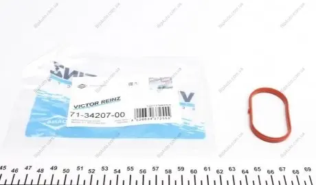 Прокладка, впускной коллектор VICTOR REINZ 71-34207-00