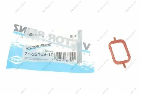 Прокладка, впускной коллектор VICTOR REINZ 71-33109-10