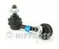 Тяга стабилизатора NISSAN MURANO APV N4891029 NIPPARTS