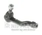 Наконечник рулевой тяги INFIN FX 35 N4831105 NIPPARTS