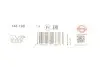 Прокладка коллектора EX VAG 1.8 20V AGN ELRING 148.190 (фото 4)