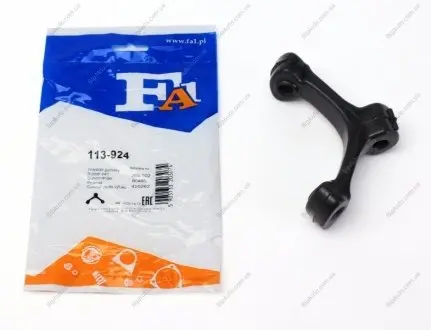 Кронштейн глушителя VW,AUDI,SKODA,SEAT (Fischer) Fischer Automotive One (FA1) 113-924