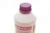 Антифриз (фіолетовий) G12 Plus (1.5L) (MB325.3) (1:1= -37°C) HEPU P999-G12PLUS (фото 5)