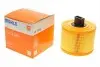 Фільтр повітря BMW E81/E87 130i 09/05-, E90/E91/E9 MAHLE / KNECHT LX1035 (фото 1)