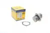 Водяной насос (пр-во Magneti Marelli кор.код. WPQ0580) 352316170580