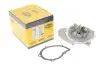 Водяной насос (пр-во Magneti Marelli кор.код. WPQ0916) 352316170916