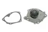Водяний насос (Вир-во Magneti Marelli кор.код. WPQ0986) 352316170986 352316170986