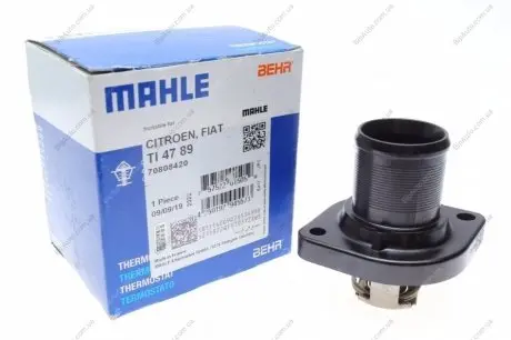 Термостат, охолоджуюча рідина MAHLE MAHLE / KNECHT TI 47 89
