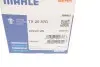 Термостат, охолоджуюча рідина MAHLE MAHLE / KNECHT TX 25 87 D (фото 6)