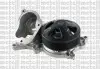 Помпа воды BMW 3-СЕРИЯ E90/E91 (2005&gt;) Metelli 24-1164 (фото 1)