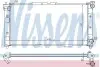 Радиатор охлаждения MAZDA 323F 1.5-1.8 (пр-во Nissens) 62382A
