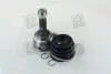 ШРУС к-т MITSUBISHI COLT, LANCER 88-92 наружн. (RIDER) RD.255021381