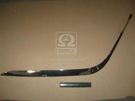 Молдинг бампера передн. лев. BMW 7 E38 TEMPEST 014 0092 931