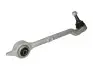 Рычаг подвески BMW 5 (E39),5 TOURING (E39) (пр-во TRW) JTC130