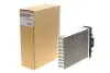 Радиатор отопителя HEAT VECTRA B +AC 95-99 (Van Wezel) 37006217