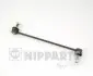 Тяга стабилизатора SUZUKI Swift III NIPPARTS N4968004 (фото 1)