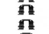 Ремонтный комплект тормозных колодок BD PR06 STARLINE