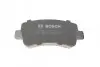Тормозные колодки дисковые, к-кт. BOSCH 0 986 494 500 (фото 5)