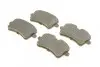 Тормозные колодки дисковые, к-кт. BOSCH 0 986 494 488 (фото 2)