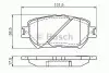 Тормозные колодки дисковые, к-кт. 0 986 494 363 BOSCH