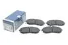 Гальмівні колодки дискові BOSCH 0 986 494 337 (фото 2)