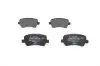 Тормозные колодки дисковые, к-кт. 0 986 494 248 BOSCH