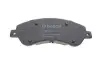 Тормозные колодки дисковые, к-кт. BOSCH 0 986 494 236 (фото 2)