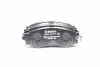Тормозные колодки дисковые, к-кт. BOSCH 0 986 494 173 (фото 1)