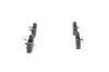Тормозные колодки дисковые, к-кт. BOSCH 0 986 494 158 (фото 4)