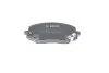Тормозные колодки дисковые, к-кт. BOSCH 0 986 494 064 (фото 3)