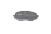 Тормозные колодки дисковые, к-кт. BOSCH 0 986 494 064 (фото 9)