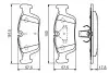 Тормозные колодки дисковые, к-кт. BOSCH 0 986 494 015 (фото 2)