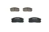 Тормозные колодки дисковые, к-кт. 0 986 491 260 BOSCH