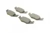 Тормозные колодки дисковые, к-кт. BOSCH 0 986 468 890 (фото 2)