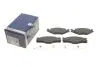 Тормозные колодки дисковые, к-кт. 0 986 468 871 BOSCH