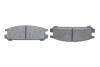 Тормозные колодки дисковые, к-кт. BOSCH 0 986 461 143 (фото 5)