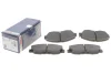 Тормозные колодки дисковые, к-кт. BOSCH 0 986 461 124 (фото 2)